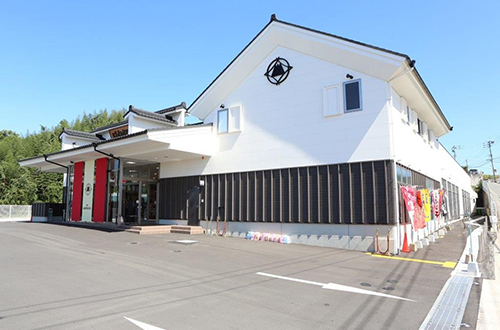 株式会社 はねや（博多はねや総本家）